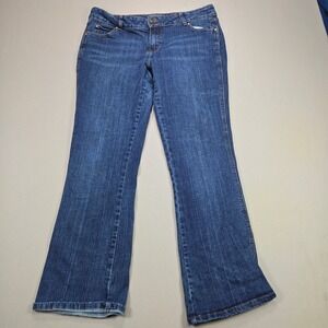 Wrangler Premium Patch Womens Bootcut Jeans Dark Wash 07MWZLS Blue 15/16 x 32